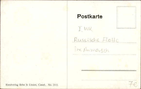 Artist PC Stöwer, Willy, Russian warships approaching, I WW