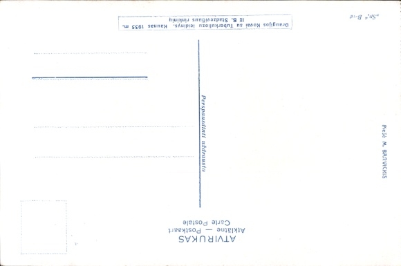 Artists Postcard Svarnas, Vladimiro ir Luckio Kunigaikstis, Adel