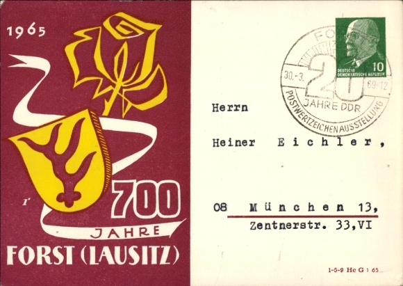 Postwaardekaart Forst in der Lausitz, Ulbricht 700 jaar Woud (Lausitz) 1965, wapen