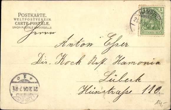 PC Hamburg North Winterhude, street section, residential buildings, handcarts