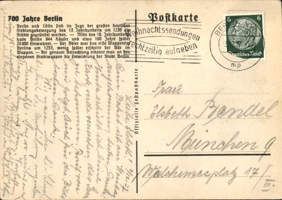 Herb KP Berlin, 700-lecie, herb miasta od 1253 do 1937, niedźwiedź berliński