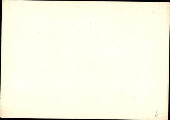 Postal stationery PC fighting, working, sacrifices, 2nd war WHW