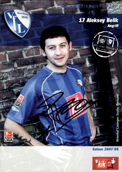 Autograph card footballer Aleksey Belik, VfL Bochum, autograph