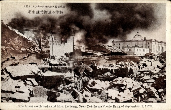 Ansichtkaart Yokohama Pref. Kanagawa Japan, verwoesting na aardbeving en brand in 1923