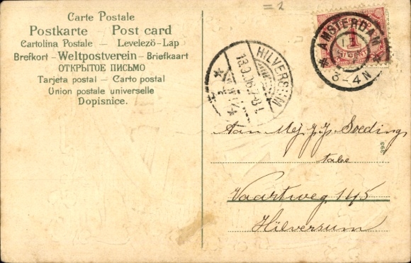 Embossed PC trumpeter from Säckingen, rowing boat, roses