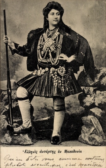 Postcard Macedonia, woman in Greek costume