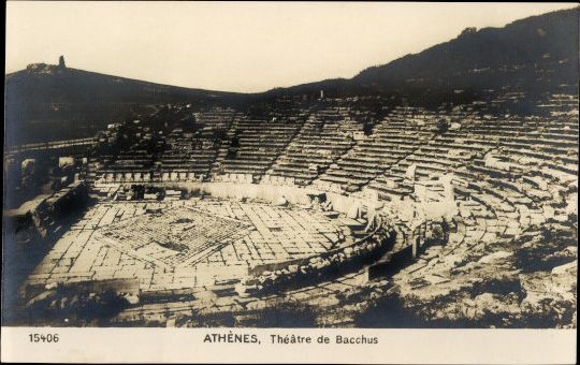 13 old PCs Athens, various antique buildings