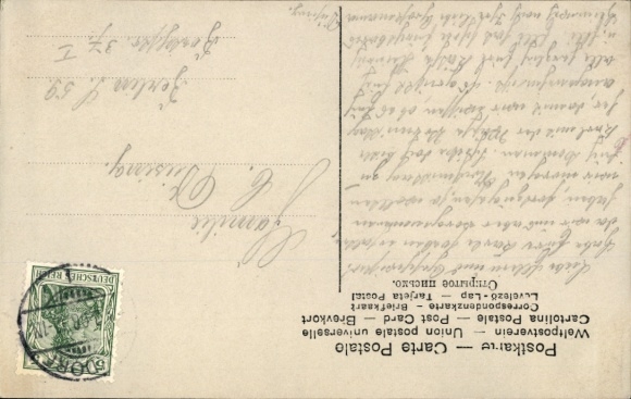 Postcard Young Woman, portrait