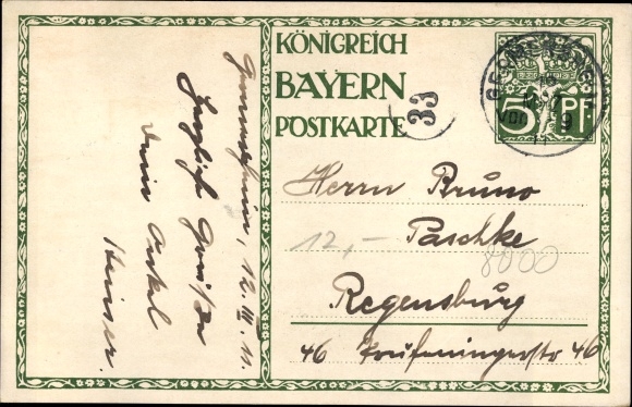 Postal stationery artist PC Diez, M., Prince Regent Luitpold of Bavaria, 1821 to 1911, carriage