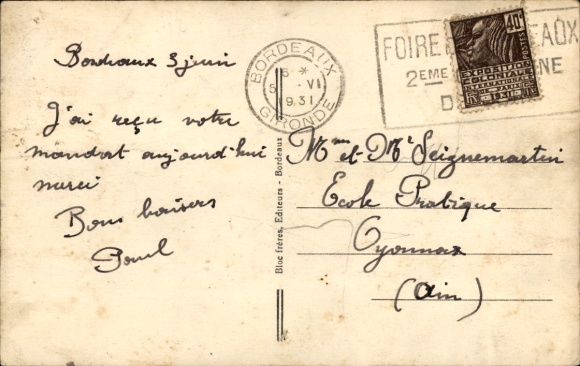 Postcard French passenger ship Foucauld