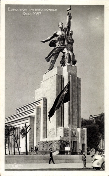 PC Paris, World Exhibition 1937, Pavillon de l'URSS, USSR Pavilion