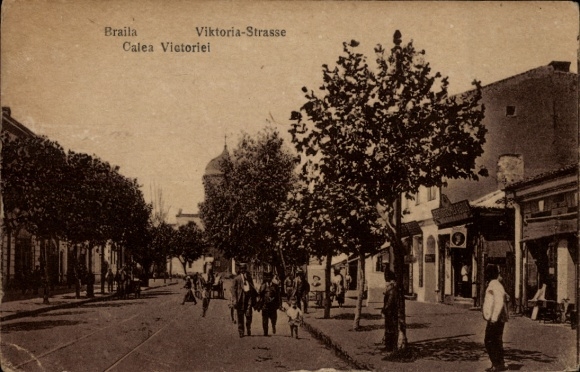 Postcard Brăila Romania, Victoria Street