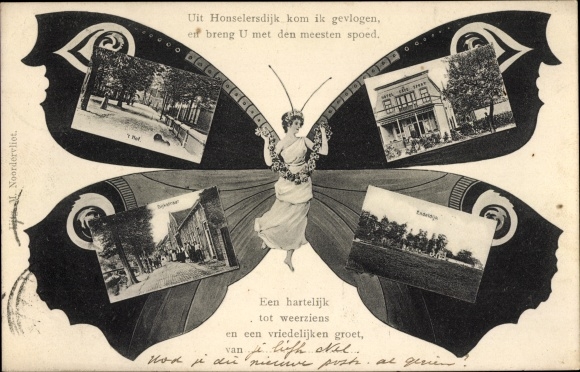 Butterfly PC Honselersdijk Westland Holandia Południowa Holandia, widoki na miasto