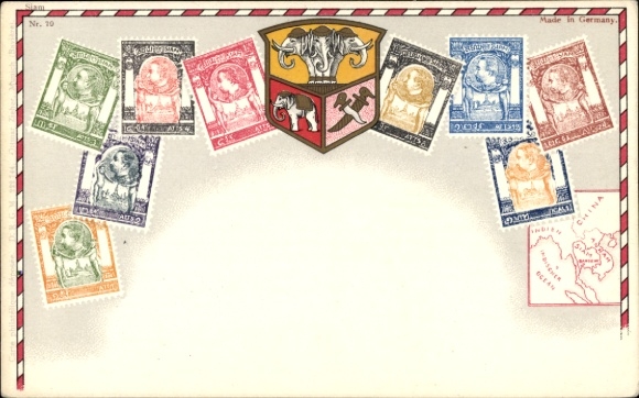 Briefmarken Wappen Litho Siam, Thailand