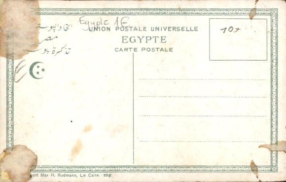 Postcard Egypt, farmer, agricultural work, tools