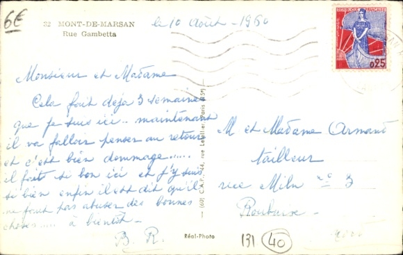 PC Mont de Marsan Landes, Rue Gambetta