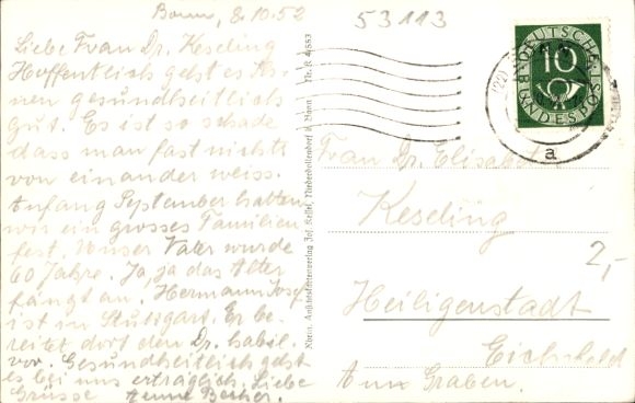 Postcard Bonn am Rhein, Bundeshaus, southern office wing, Bundestag