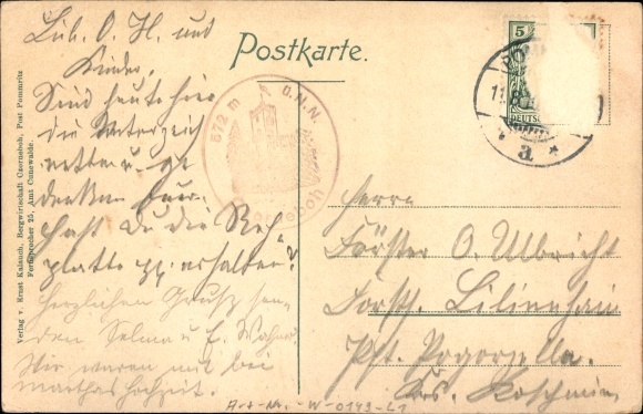 Postcard Cunewalde in Lusatia, Czorneboh, inn, owner Ernst Kalauch, observation tower
