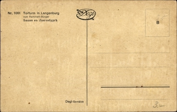 Artist PC Rammelt-bürger, Langenburg in Württemberg, gate tower
