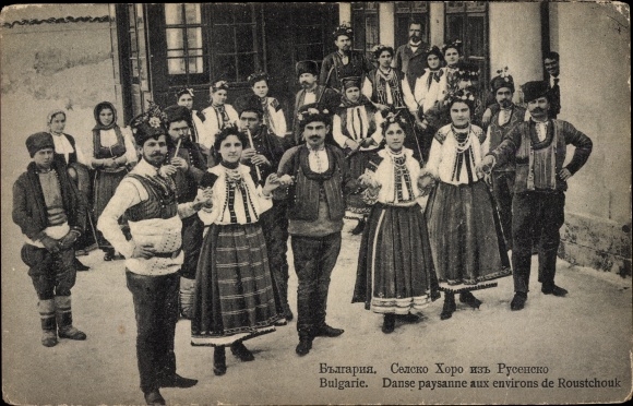Postcard Russe Rustschuk Bulgarian, Peasant dance around Rustschuk, Volkstanz, Volkstrachten