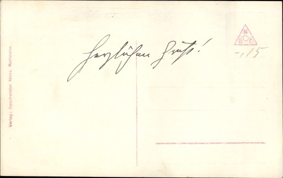 Postcard Maria, Princess of Greece and Denmark with Prince Peter