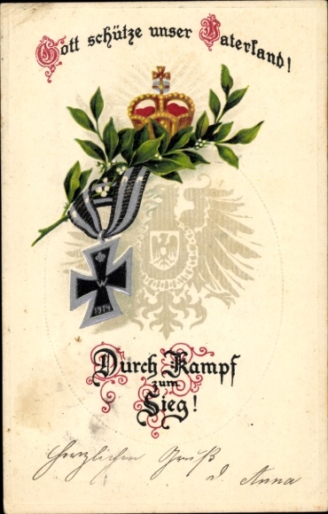 Embossed Postcard God protect our Fatherland, Through struggle to victory, Iron Cross