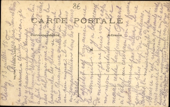 PC Clichy Hauts de Seine, Etablissement des Soeurs de Saint-Vincent-de-Paul, building, gardens