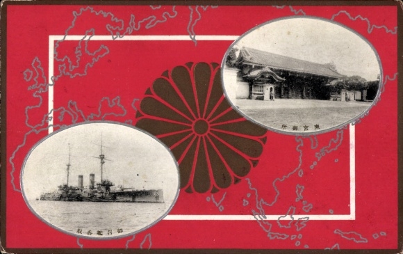 Ak Japan, Japanisches Kriegsschiff, Landkarte, Europa, Asien
