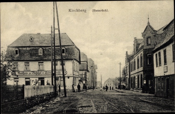 PC Kirchberg im Hunsrück, Inn zum Bahnhof, street section