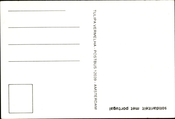 Postcard Solidarity with Portugal, Os trabalhadores da Nova Banca
