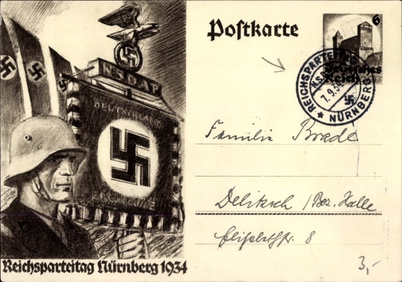 Postal stationery Postcard Reichsparteitag Nuremberg 1934, NSDAP standard