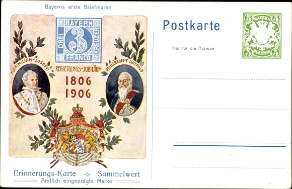 Postal stationery PC Nuremberg in Middle Franconia Bavaria, Bavarian Jubilee State Exhibition 1906