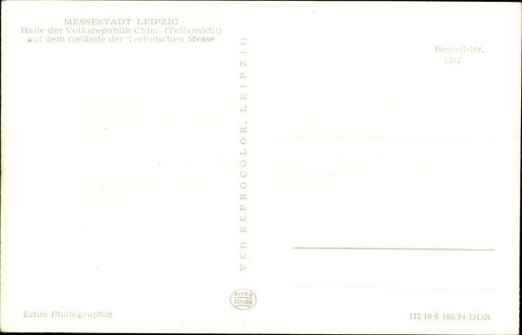 Postcard Leipzig in Saxony, Hall of the People&#39;s Republic of China, technical fair, crane
