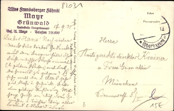 PC Grünwald near Munich, old Frandsberger Fähndl