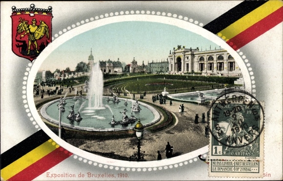 passe-partout herb KP Exposition de Bruxelles 1910, fontanna, ogród