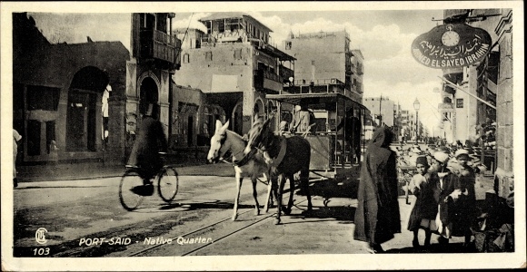 KP Port Said Egipt, rodzima dzielnica, konny tramwaj