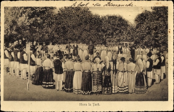 Postcard Romanian folk costumes, Hora la Tara
