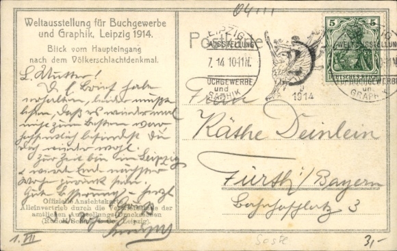 Ak Leipzig in Saksen, Monument voor de Volkerenslag, Wereldtentoonstelling voor boekhandel en grafiek 1914