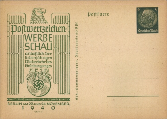 Postal stationery Postcard Berlin, postage stamp advertising show 23-24. November 1940, KdF collector