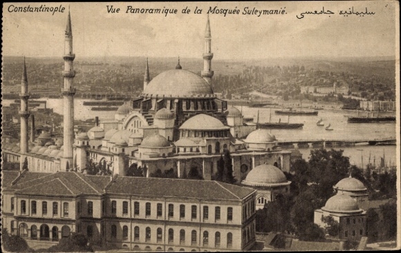 Postcard Constantinople Istanbul Türkiye, Suleymaniye Mosque
