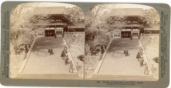 Stereo Photo Japan, Temple of Hachiman, God of War