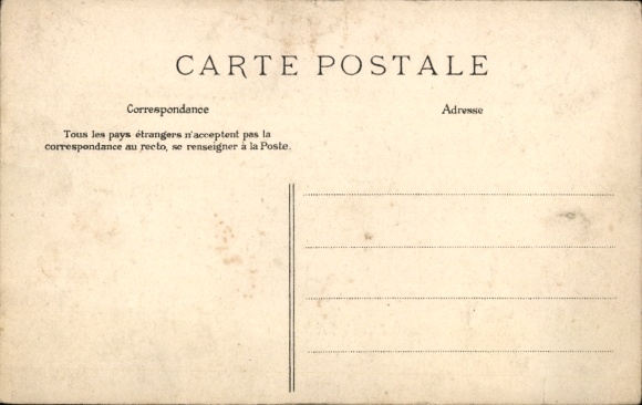 CPA Sapeurs- Pompiers de Paris, Appel des morts au feu