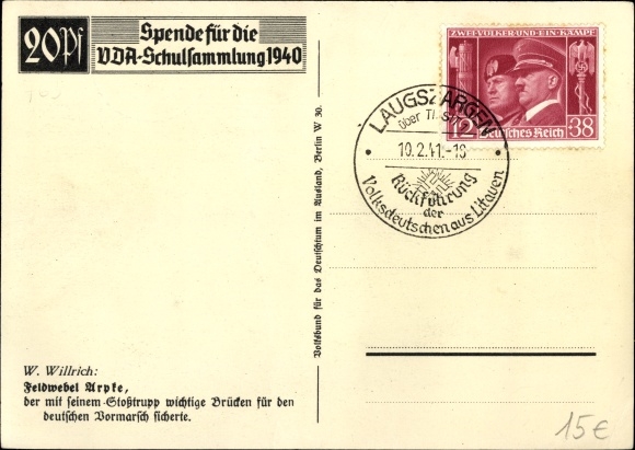Artist PC Willrich, Wolfgang, Feldwebel Helmut Arpke, recipient of the Knight&#39;s Cross, machine gun, VDA