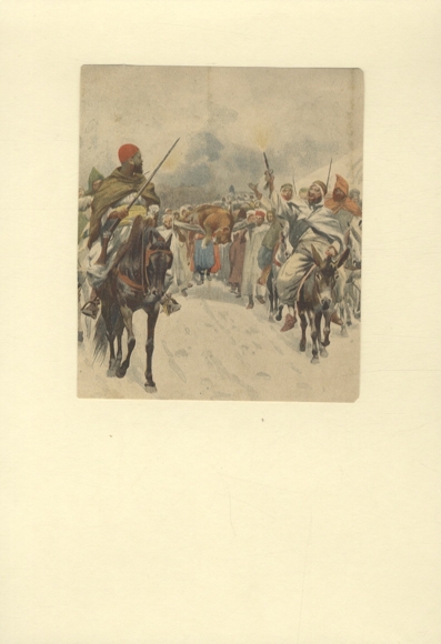 Oblate / Lacquer picture Oriental hunters and soldiers, approx. 15 x 13 cm