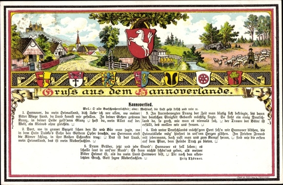 Coat of arms song PC Hanover song, Hanover, you my homeland, Haidschnucken