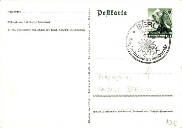 Postal stationery Postcard We thank our leader, Sudetenland, Bohemia, Moravia, Hitler