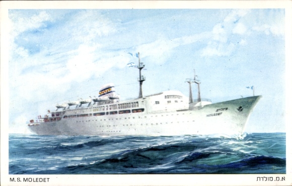 Artist PC MS Moledet, ZIM Israel Navigation Comp., passenger ship