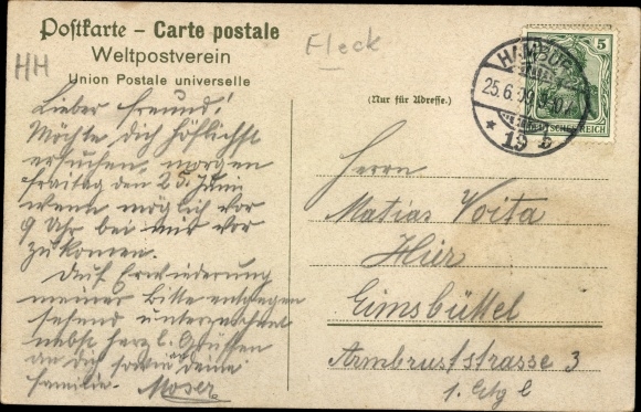 PC Hamburg Eimsbüttel, Lappenbergsallee