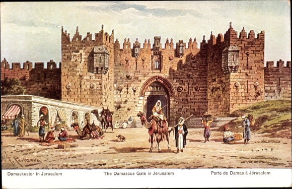 Artist PC Perlberg, F., Jerusalem Israel, Damascus Gate