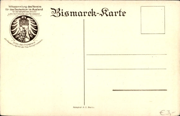 passe-partout Ak Friedrichsruh Aumühle in Lauenburg, Bismarck Memorial Hall